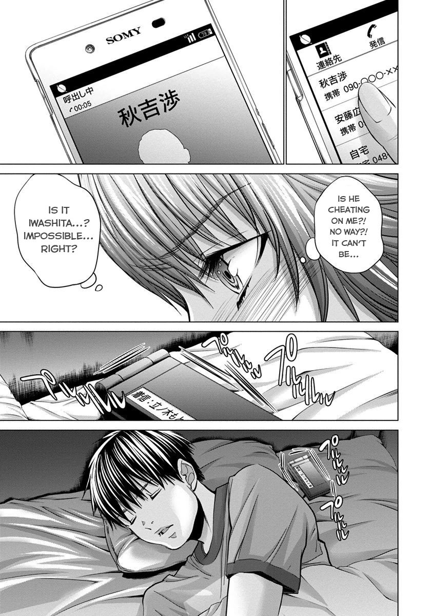 Blush-DC - Chapter 36 [photo 14] - MangaPorn