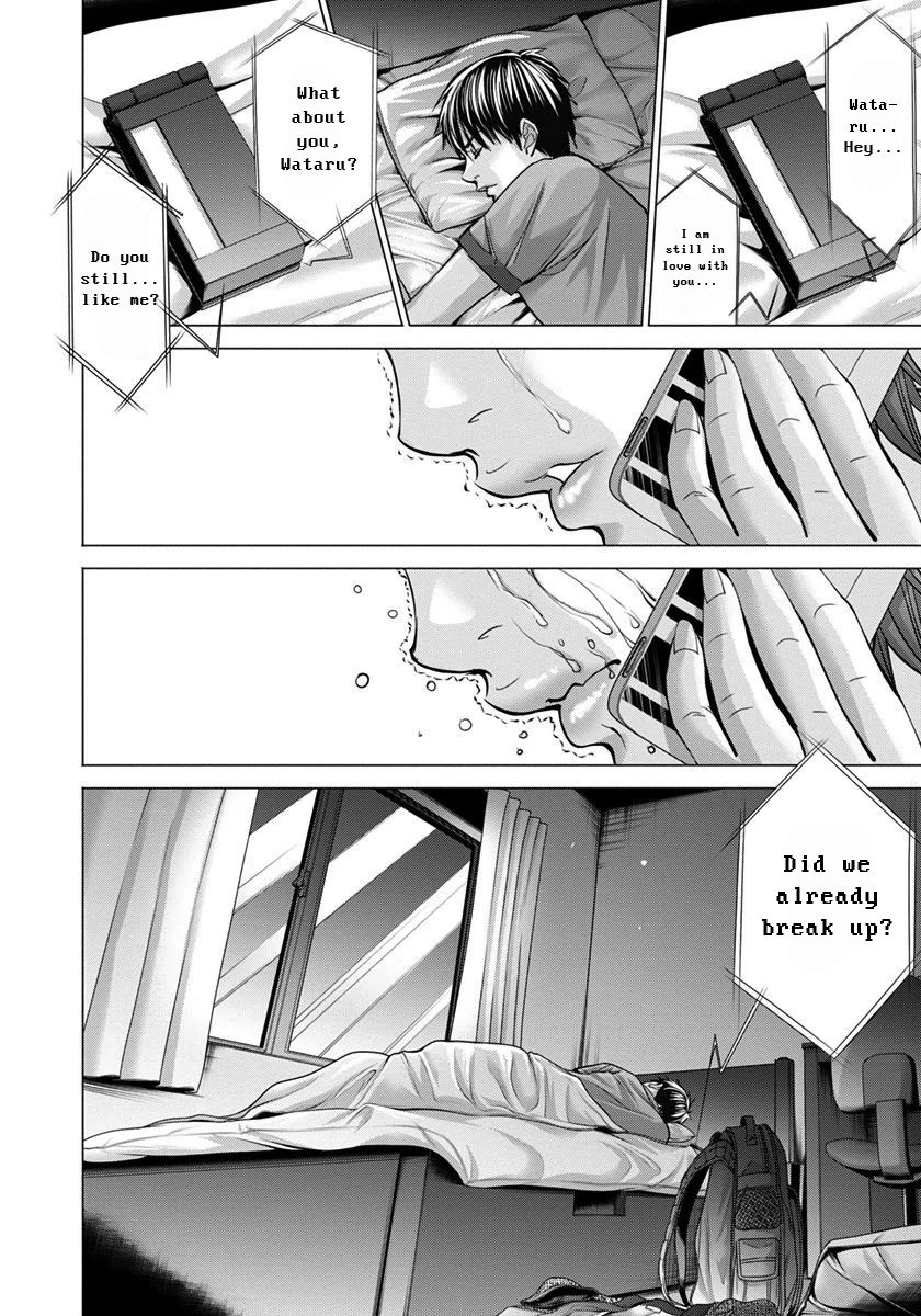 Blush-DC - Chapter 36 [photo 17] - MangaPorn
