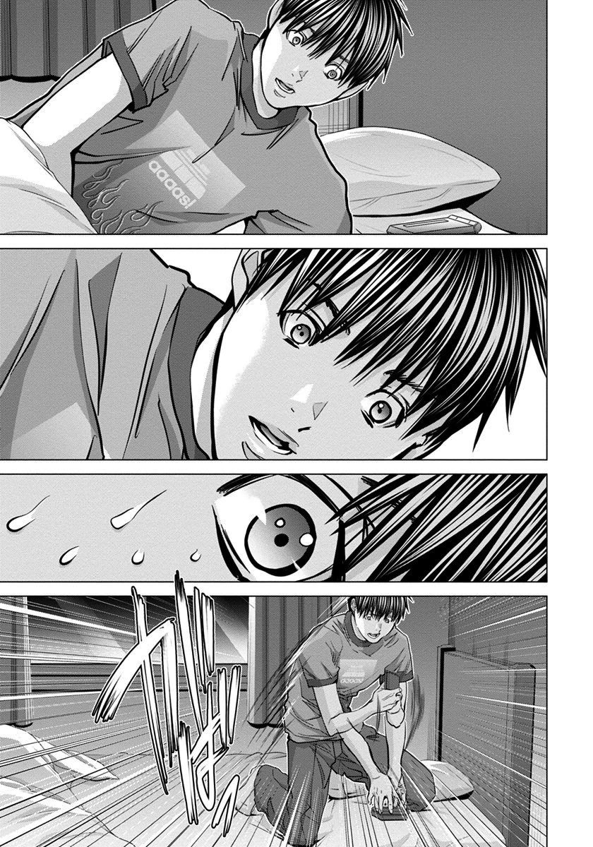 Blush-DC - Chapter 36 [photo 18] - MangaPorn