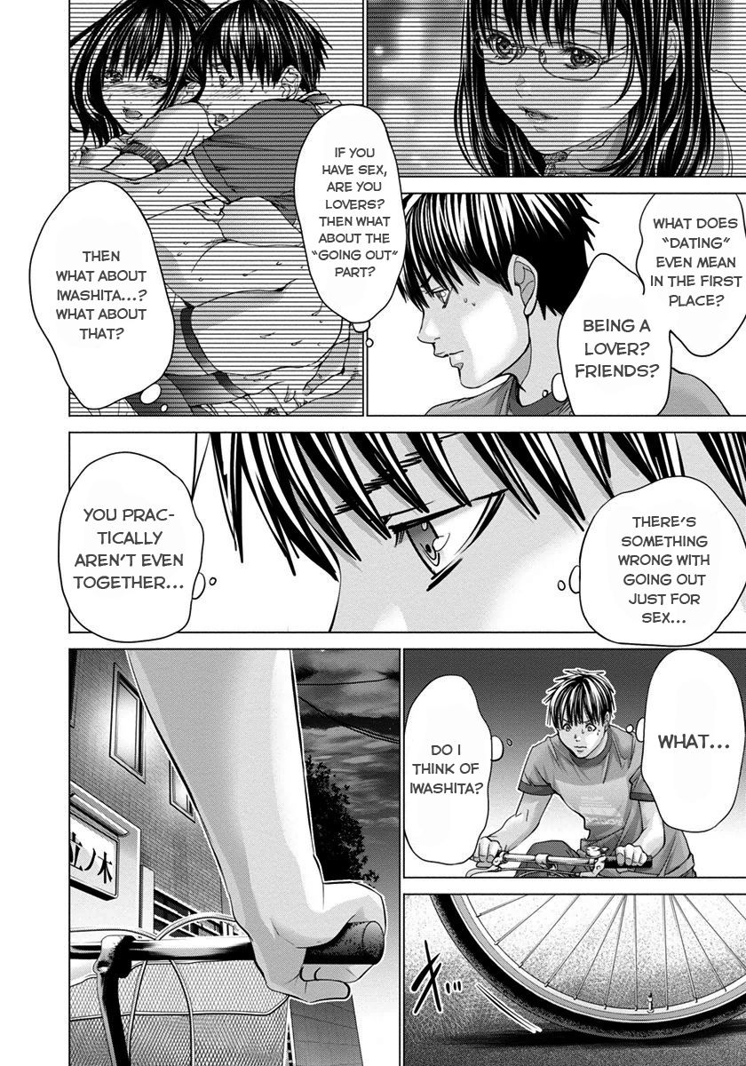 Blush-DC - Chapter 36 [photo 31] - MangaPorn