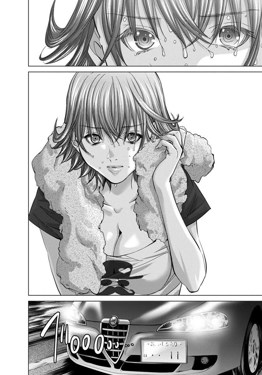 Blush-DC - Chapter 36 [photo 33] - MangaPorn