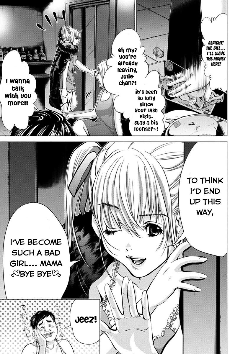 Blush-DC - Chapter 36 [photo 6] - MangaPorn