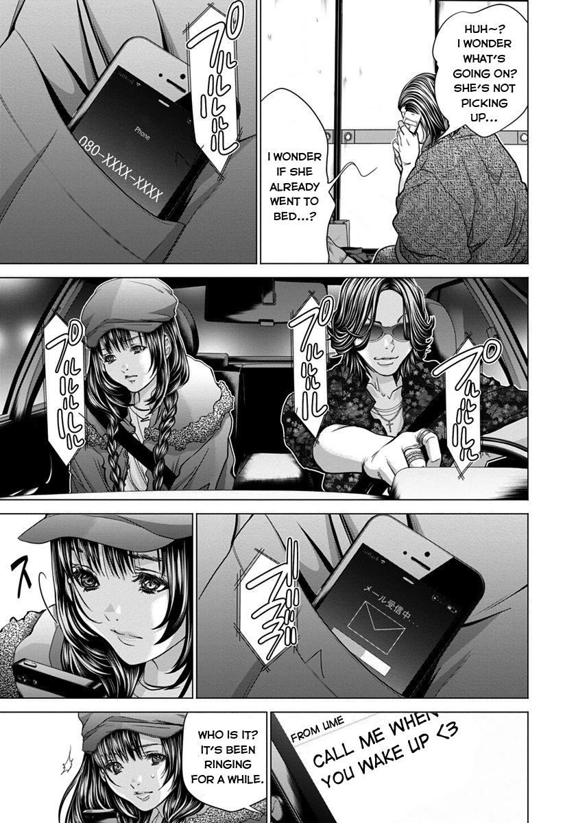 Blush-DC - Chapter 36 [photo 8] - MangaPorn