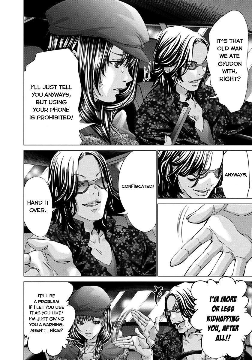 Blush-DC - Chapter 36 [photo 9] - MangaPorn