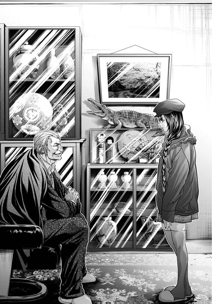 Blush-DC - Chapter 37 [photo 12] - MangaPorn