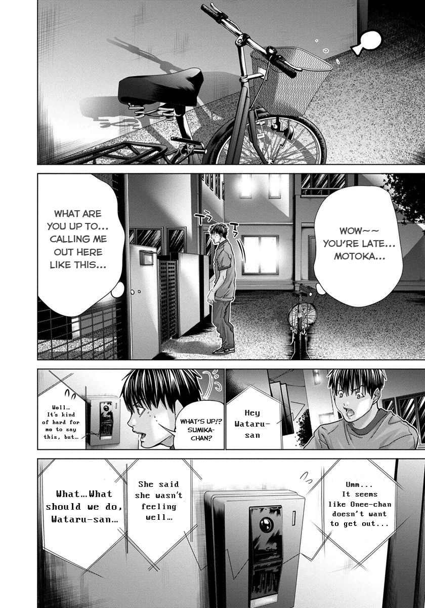 Blush-DC - Chapter 37 [photo 13] - MangaPorn