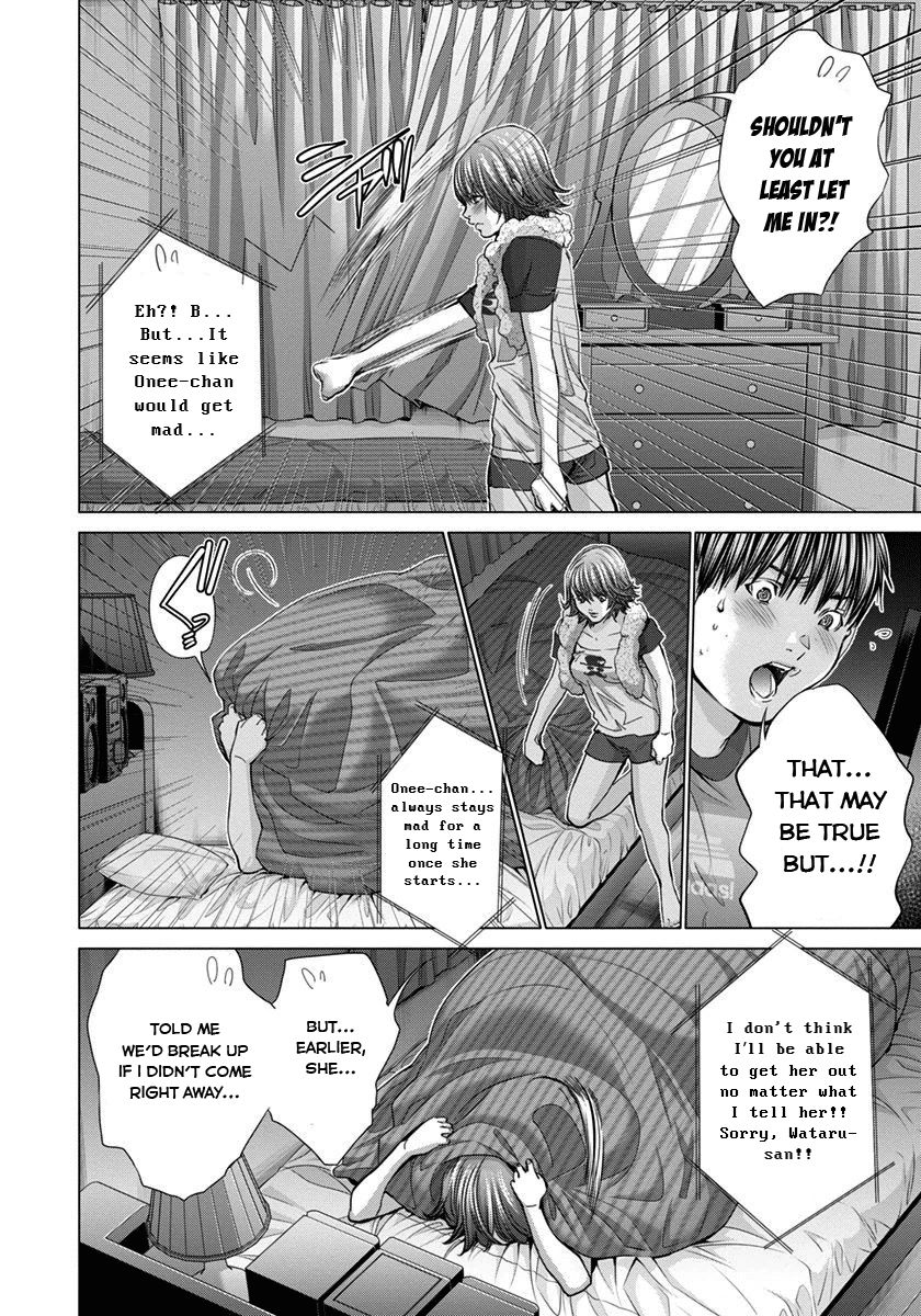Blush-DC - Chapter 37 [photo 15] - MangaPorn