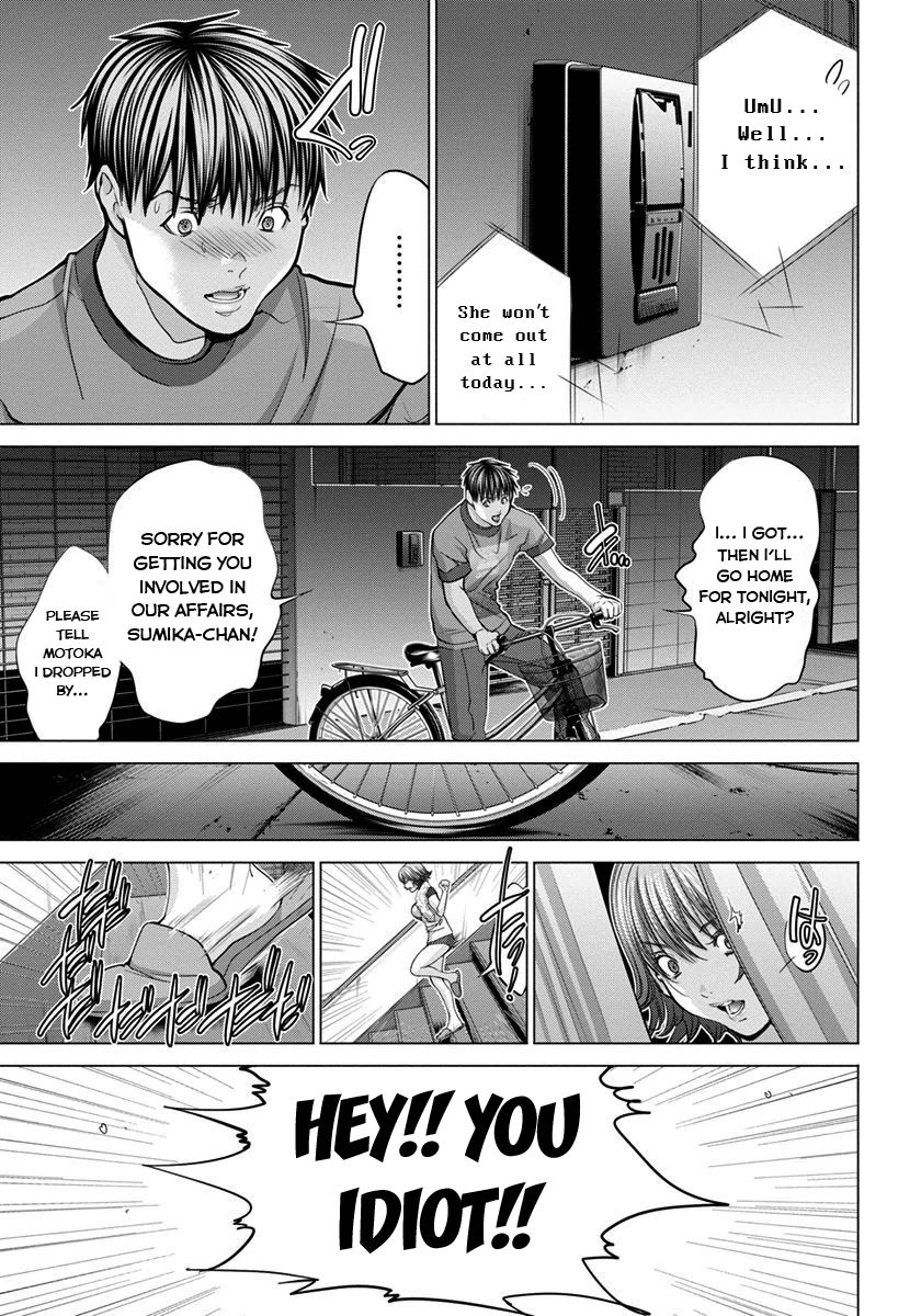 Blush-DC - Chapter 37 [photo 16] - MangaPorn