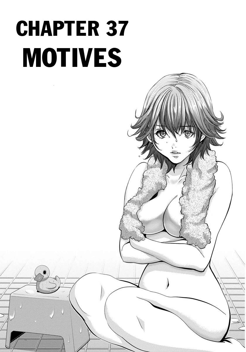 Blush-DC - Chapter 37 [photo 2] - MangaPorn