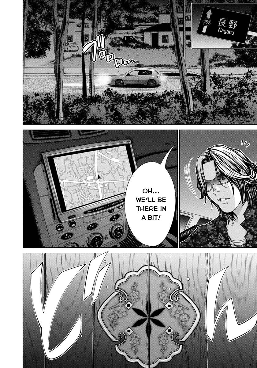 Blush-DC - Chapter 37 [photo 3] - MangaPorn