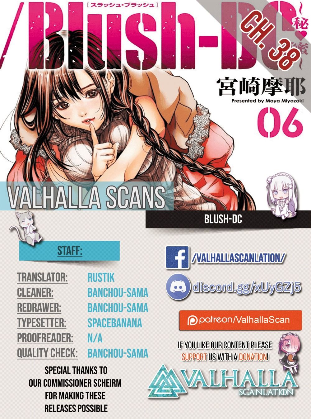 Blush-DC - Chapter 38 [photo 1] - MangaPorn