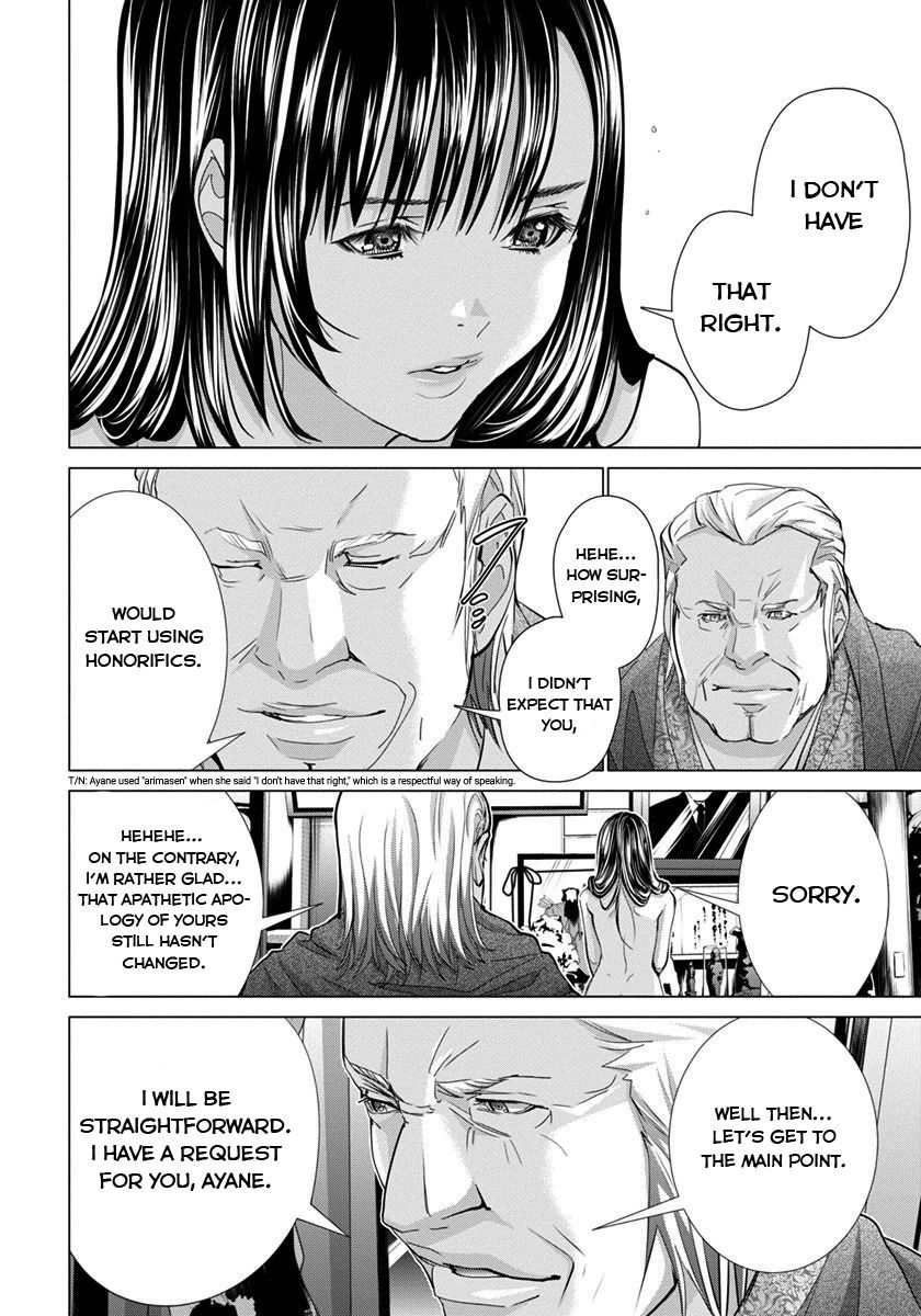 Blush-DC - Chapter 38 [photo 11] - MangaPorn