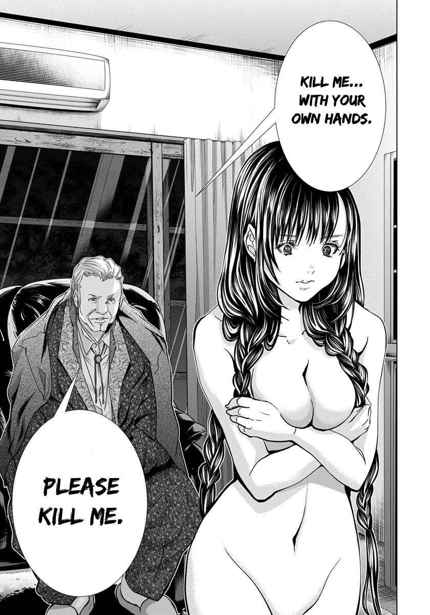 Blush-DC - Chapter 38 [photo 12] - MangaPorn