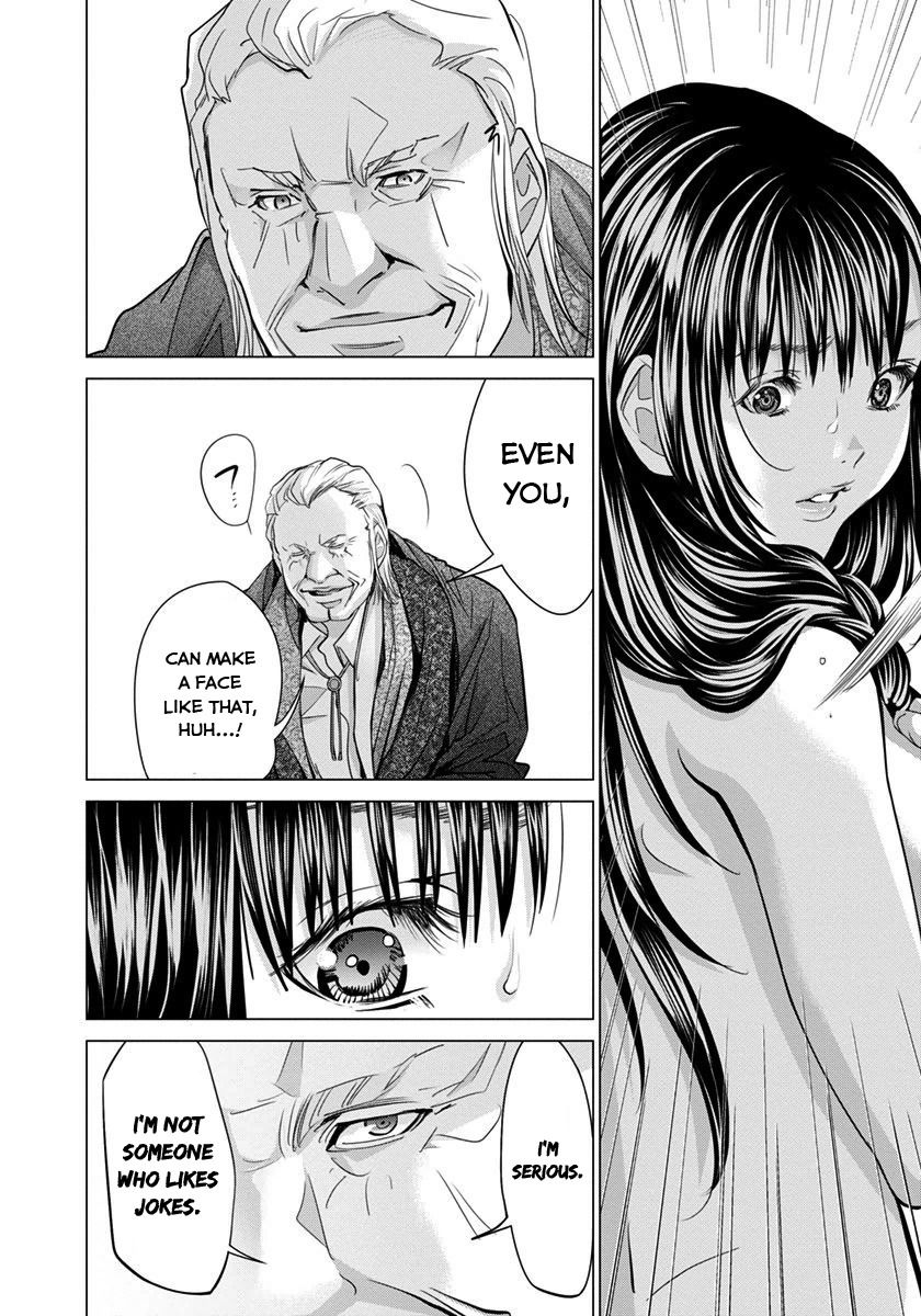 Blush-DC - Chapter 38 [photo 13] - MangaPorn