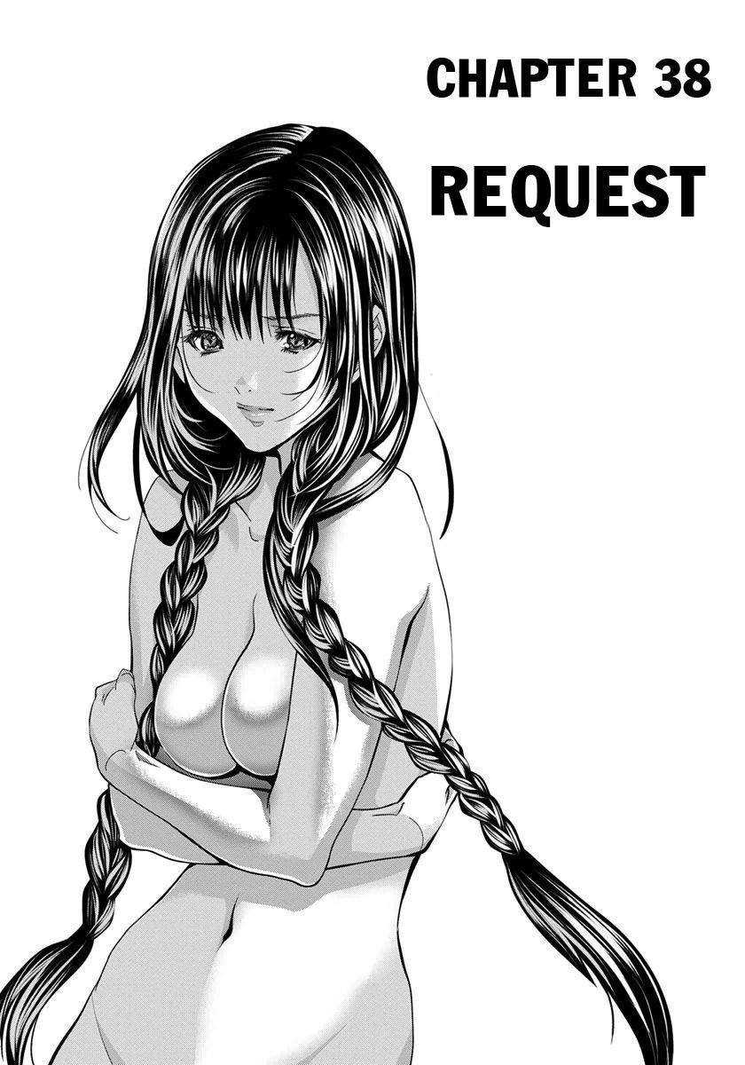 Blush-DC - Chapter 38 [photo 2] - MangaPorn