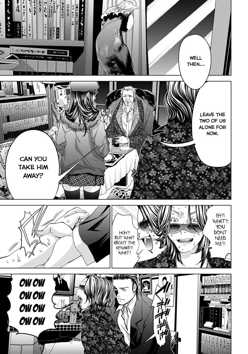 Blush-DC - Chapter 38 [photo 4] - MangaPorn