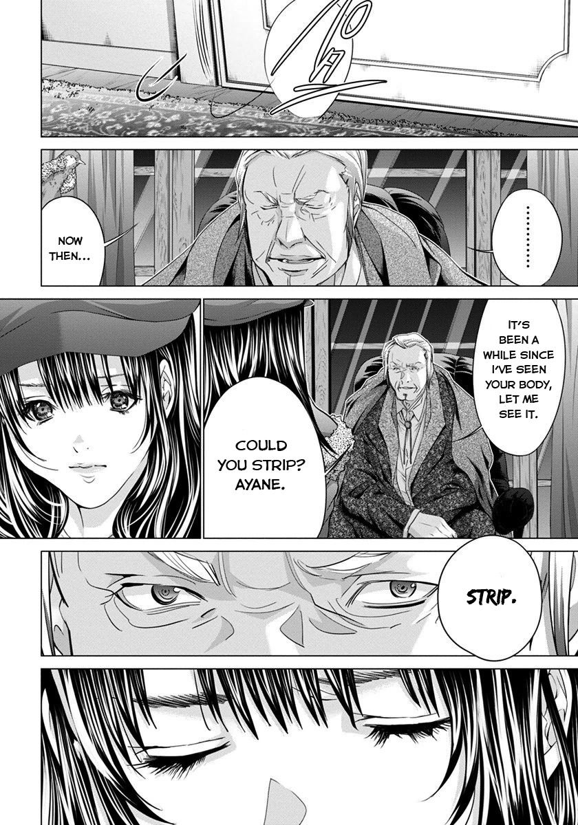 Blush-DC - Chapter 38 [photo 5] - MangaPorn