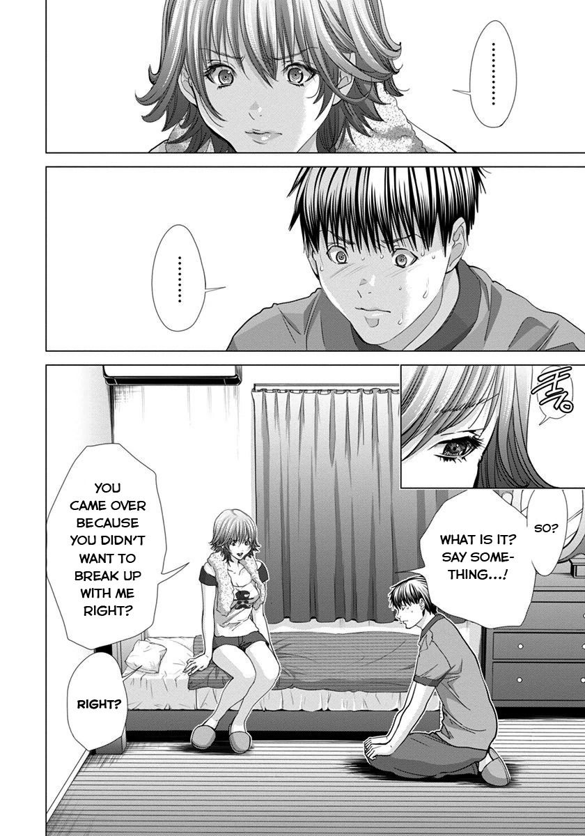 Blush-DC - Chapter 39 [photo 12] - MangaPorn