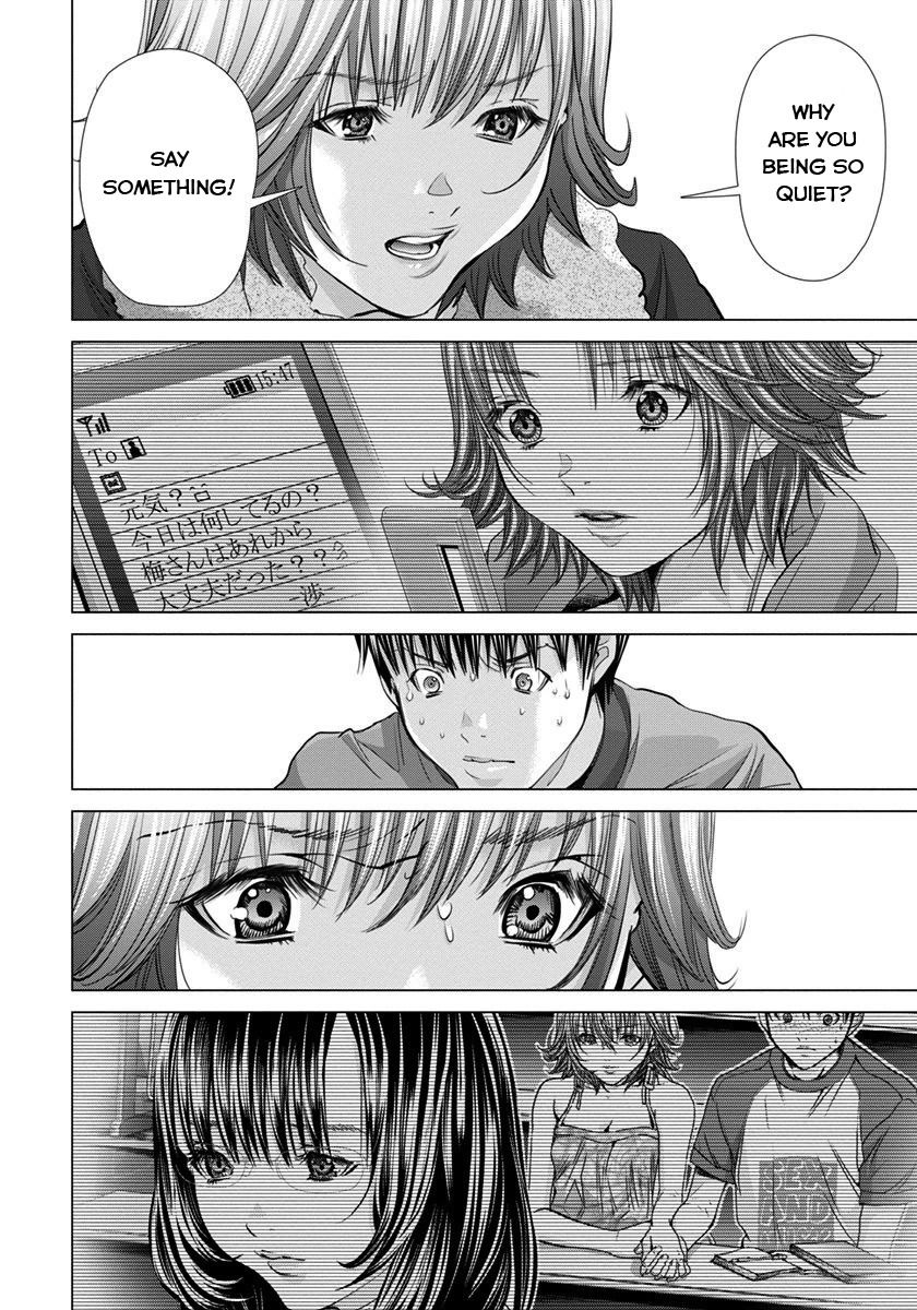 Blush-DC - Chapter 39 [photo 14] - MangaPorn