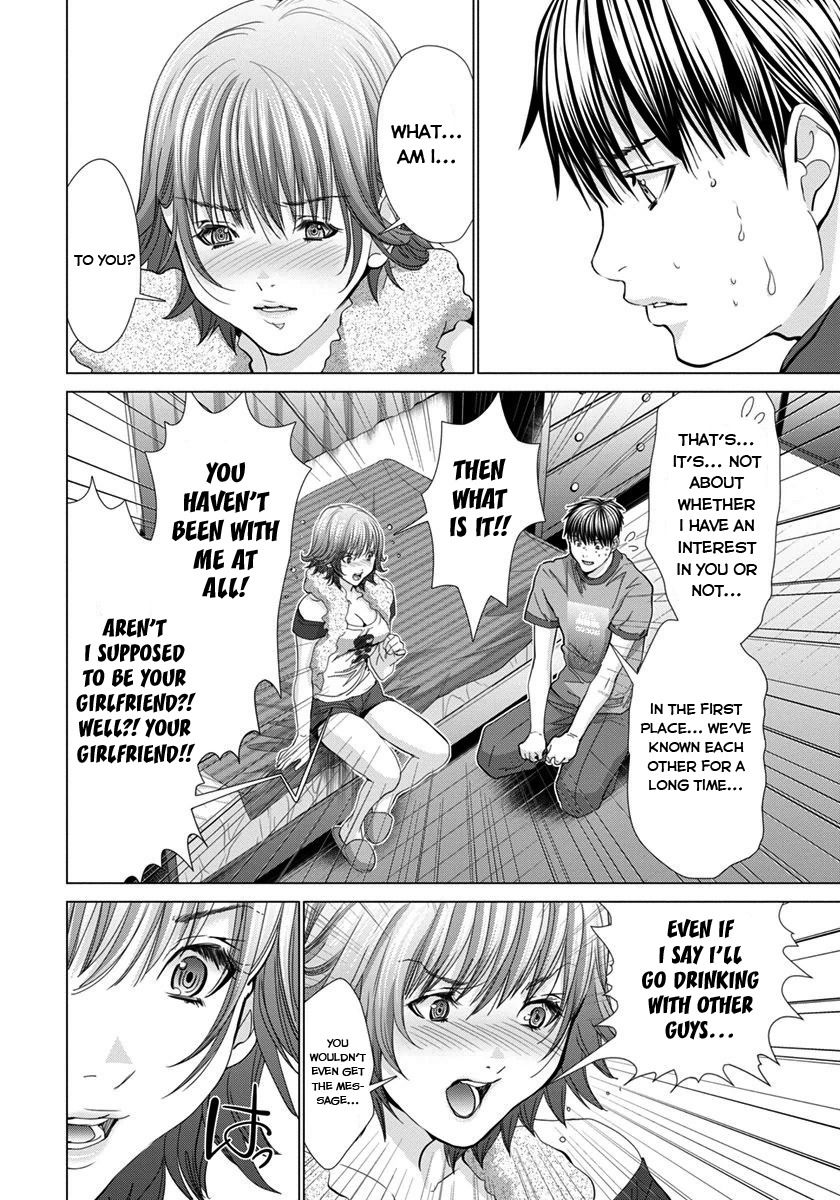Blush-DC - Chapter 39 [photo 16] - MangaPorn