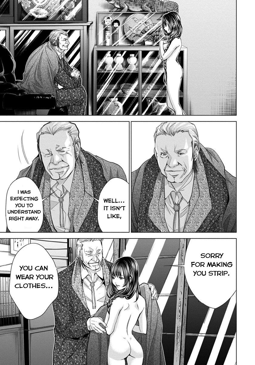 Blush-DC - Chapter 39 [photo 23] - MangaPorn