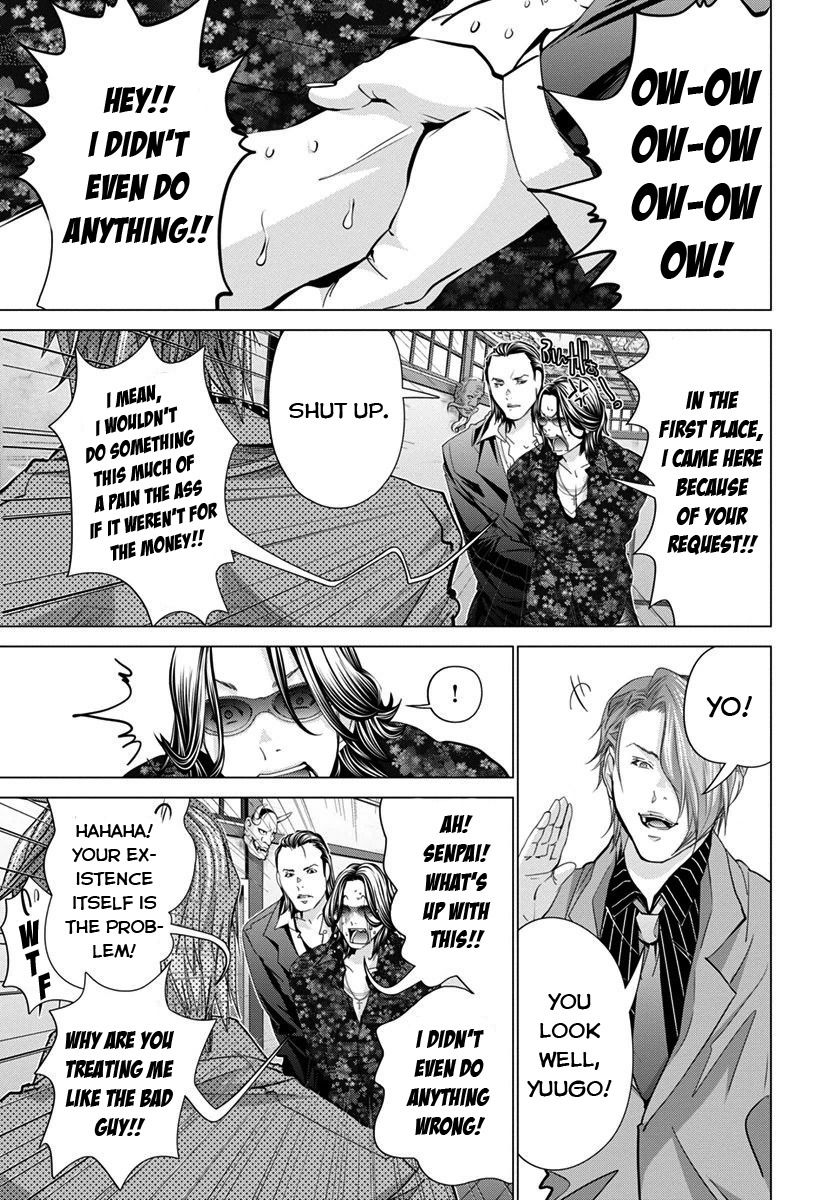 Blush-DC - Chapter 39 [photo 5] - MangaPorn