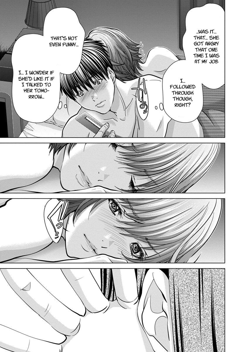 Blush-DC - Chapter 40 [photo 14] - MangaPorn
