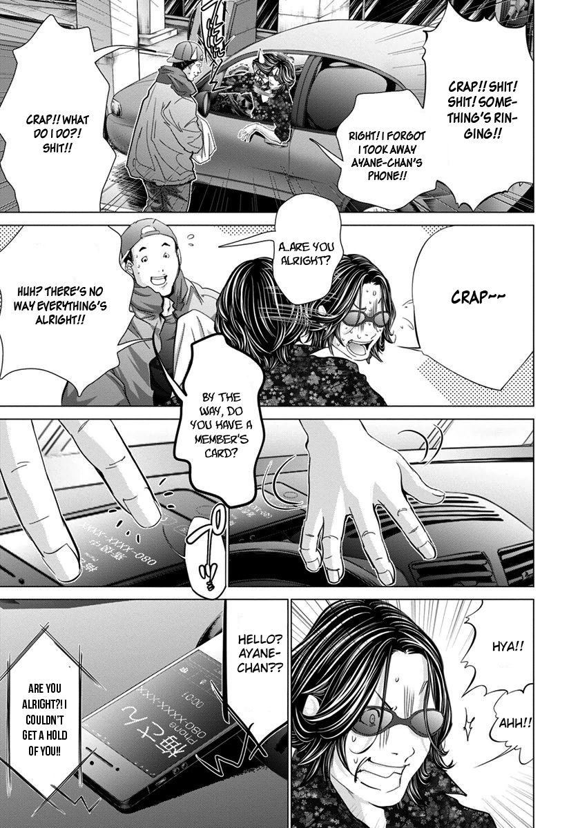 Blush-DC - Chapter 40 [photo 24] - MangaPorn