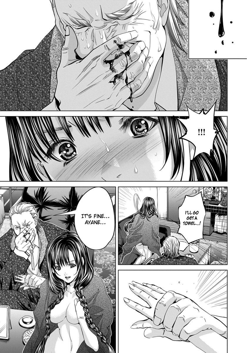 Blush-DC - Chapter 40 [photo 4] - MangaPorn