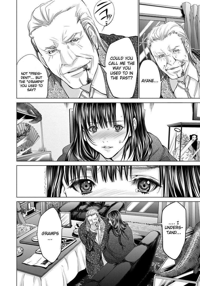 Blush-DC - Chapter 40 [photo 5] - MangaPorn