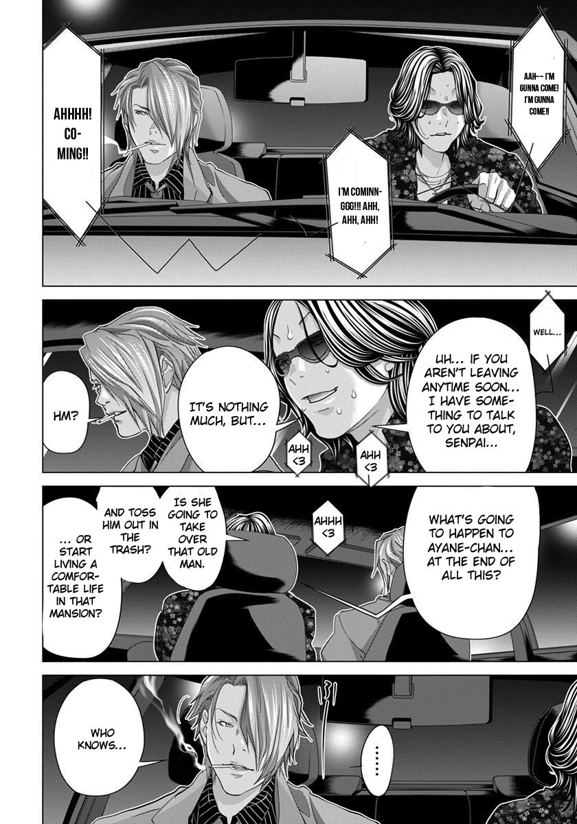 Blush-DC - Chapter 40 [photo 7] - MangaPorn