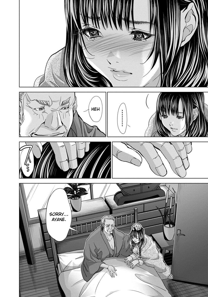Blush-DC - Chapter 41 [photo 19] - MangaPorn