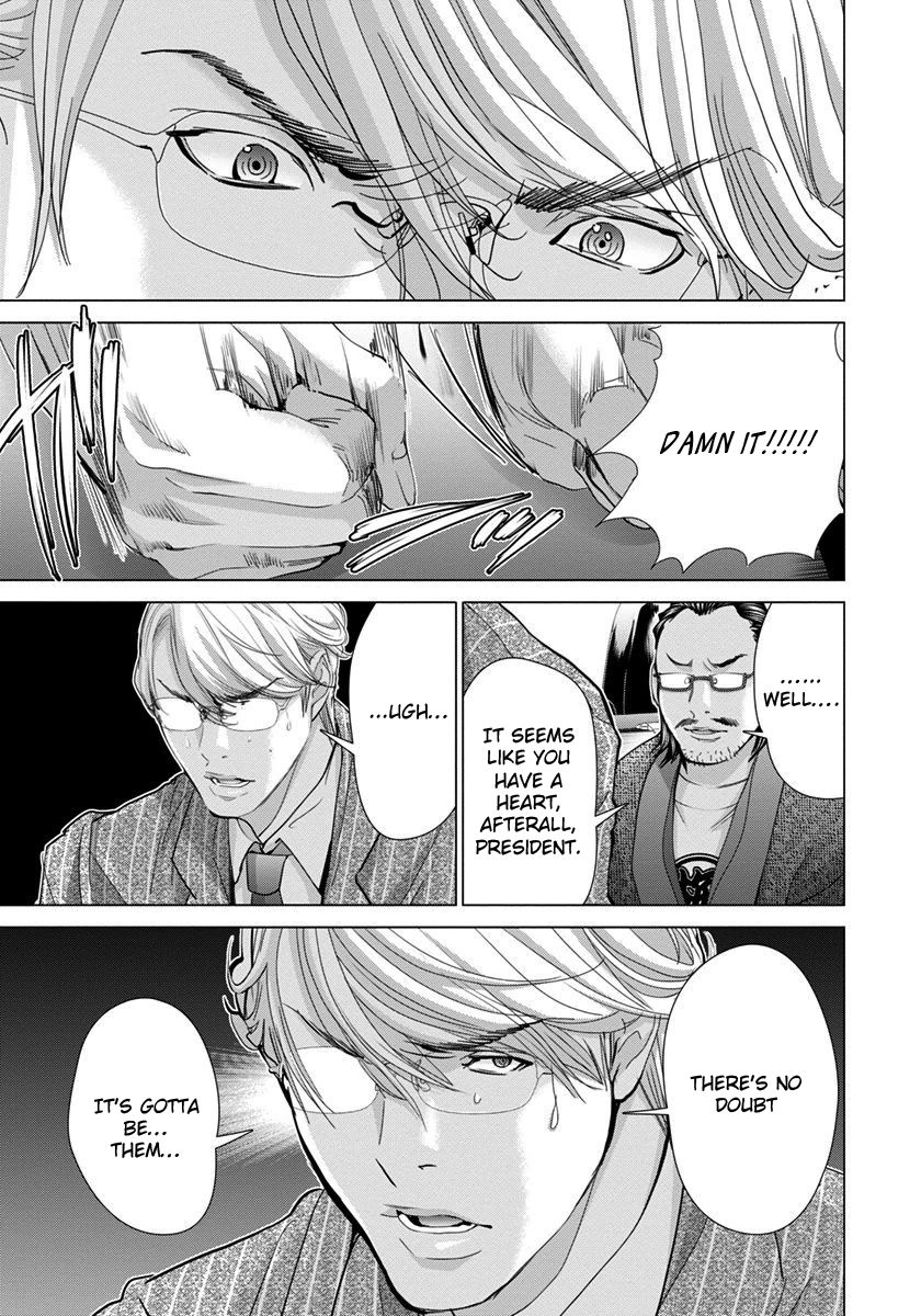 Blush-DC - Chapter 41 [photo 22] - MangaPorn