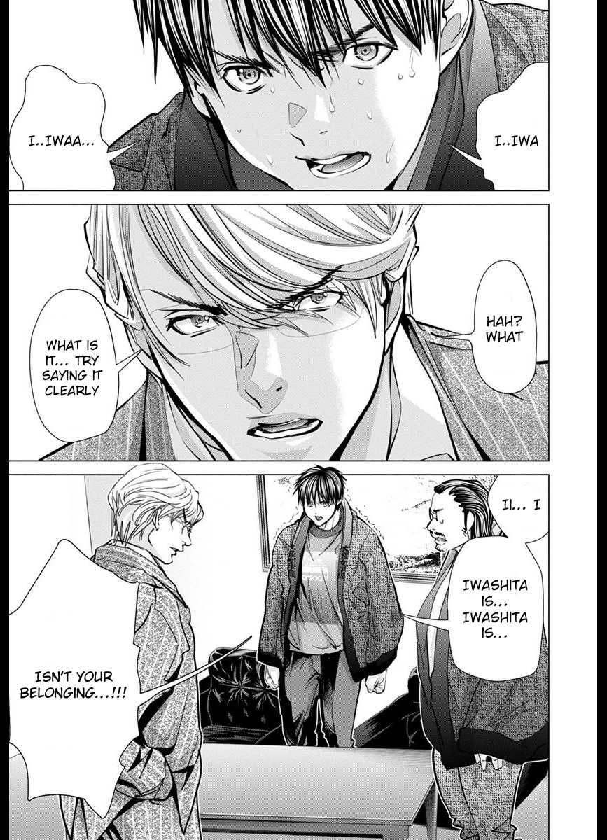 Blush-DC - Chapter 42 [photo 10] - MangaPorn