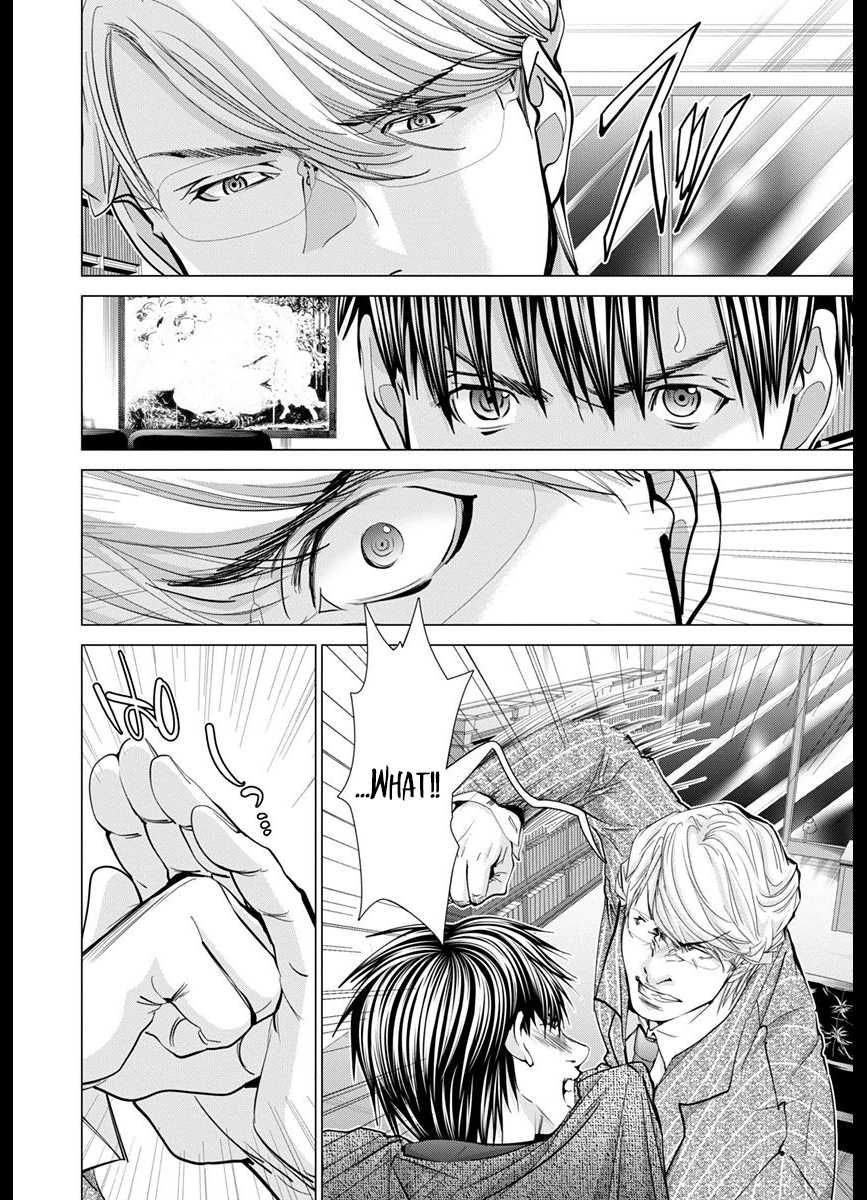 Blush-DC - Chapter 42 [photo 11] - MangaPorn