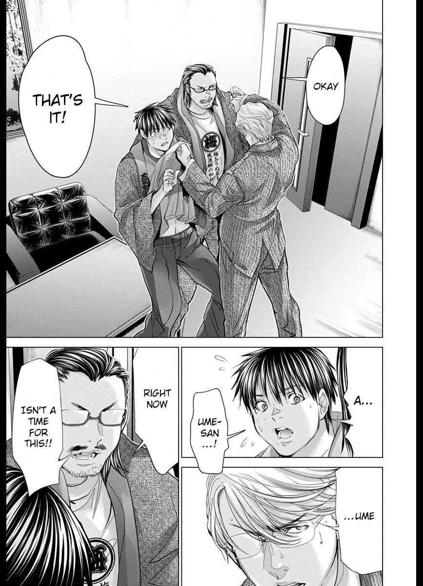 Blush-DC - Chapter 42 [photo 12] - MangaPorn