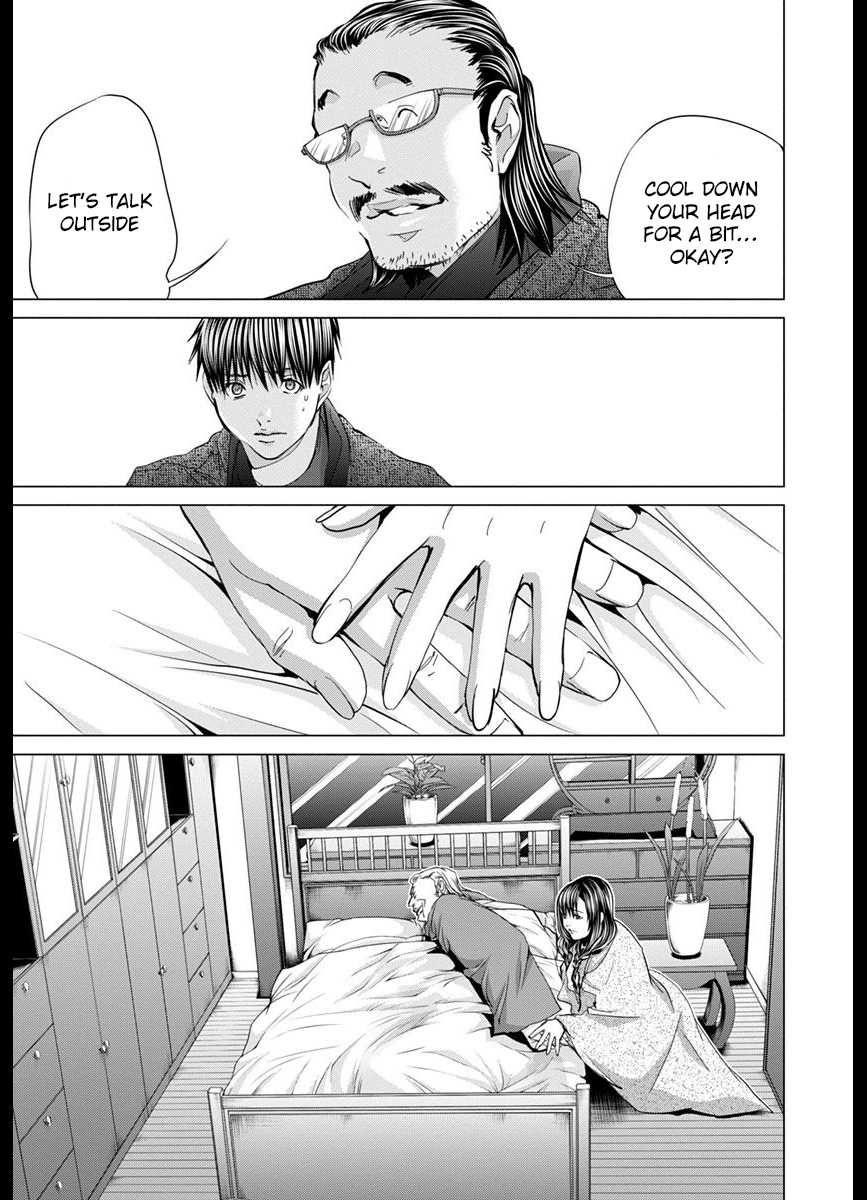 Blush-DC - Chapter 42 [photo 14] - MangaPorn