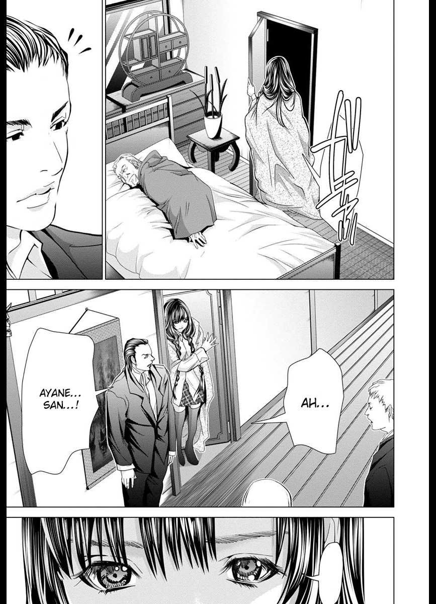 Blush-DC - Chapter 42 [photo 15] - MangaPorn