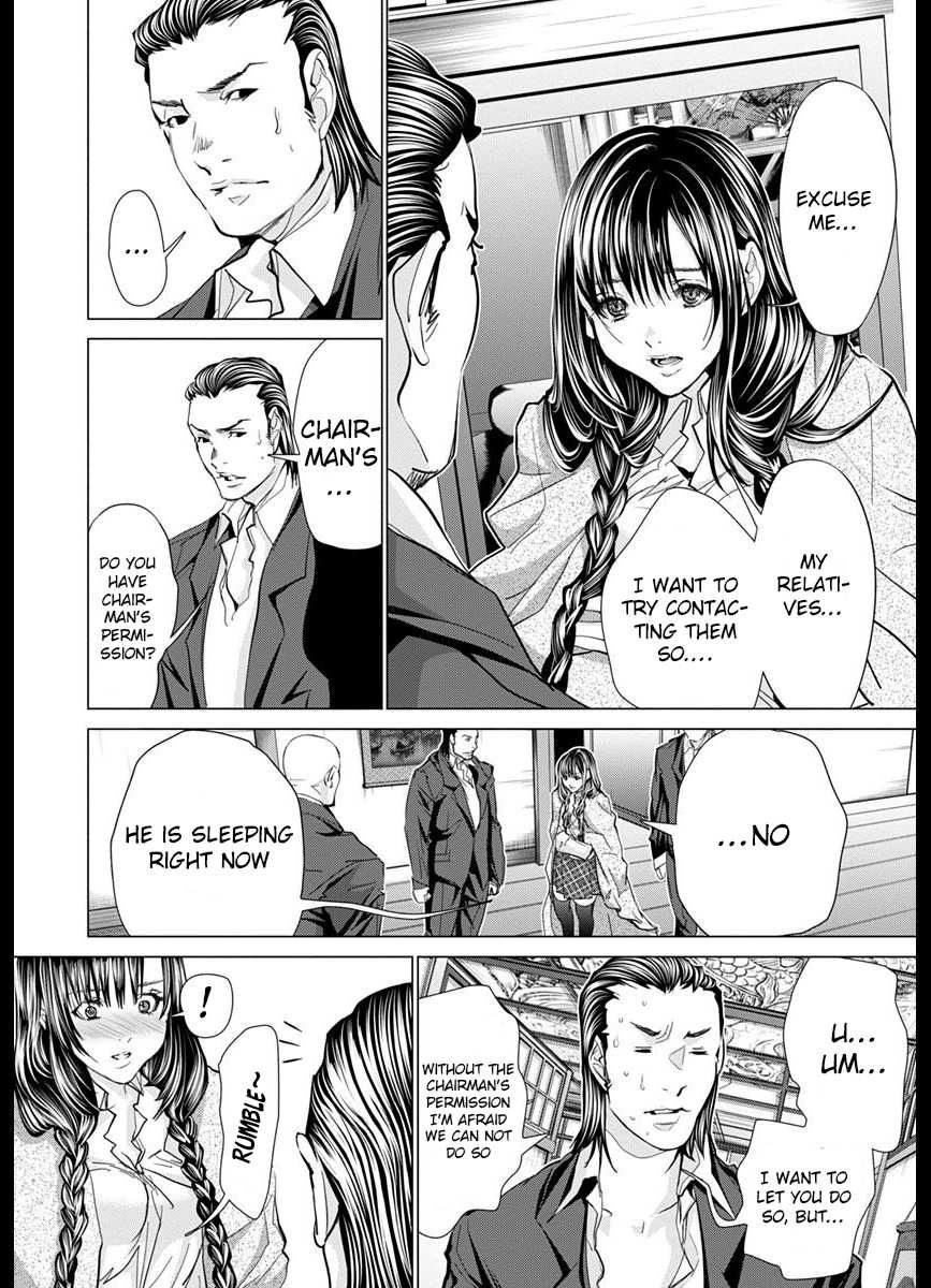 Blush-DC - Chapter 42 [photo 16] - MangaPorn
