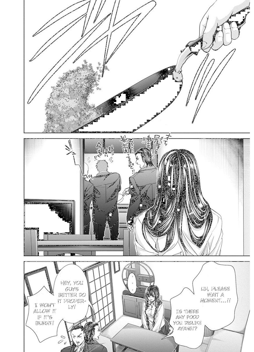 Blush-DC - Chapter 42 [photo 18] - MangaPorn