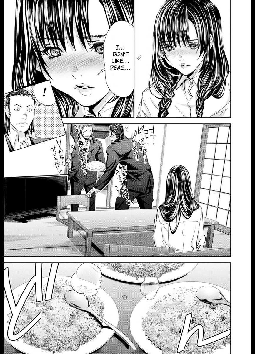 Blush-DC - Chapter 42 [photo 19] - MangaPorn