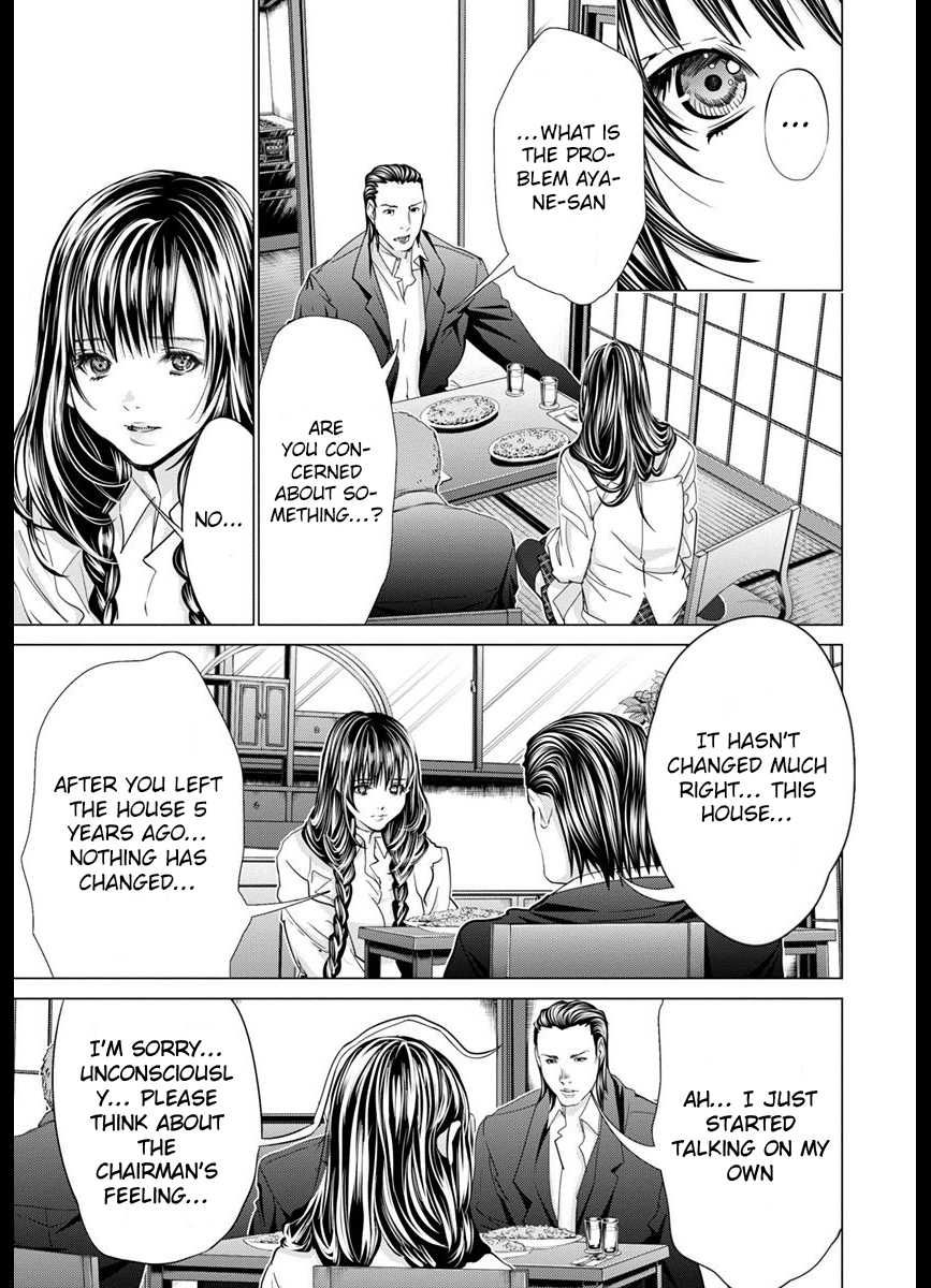 Blush-DC - Chapter 42 [photo 21] - MangaPorn