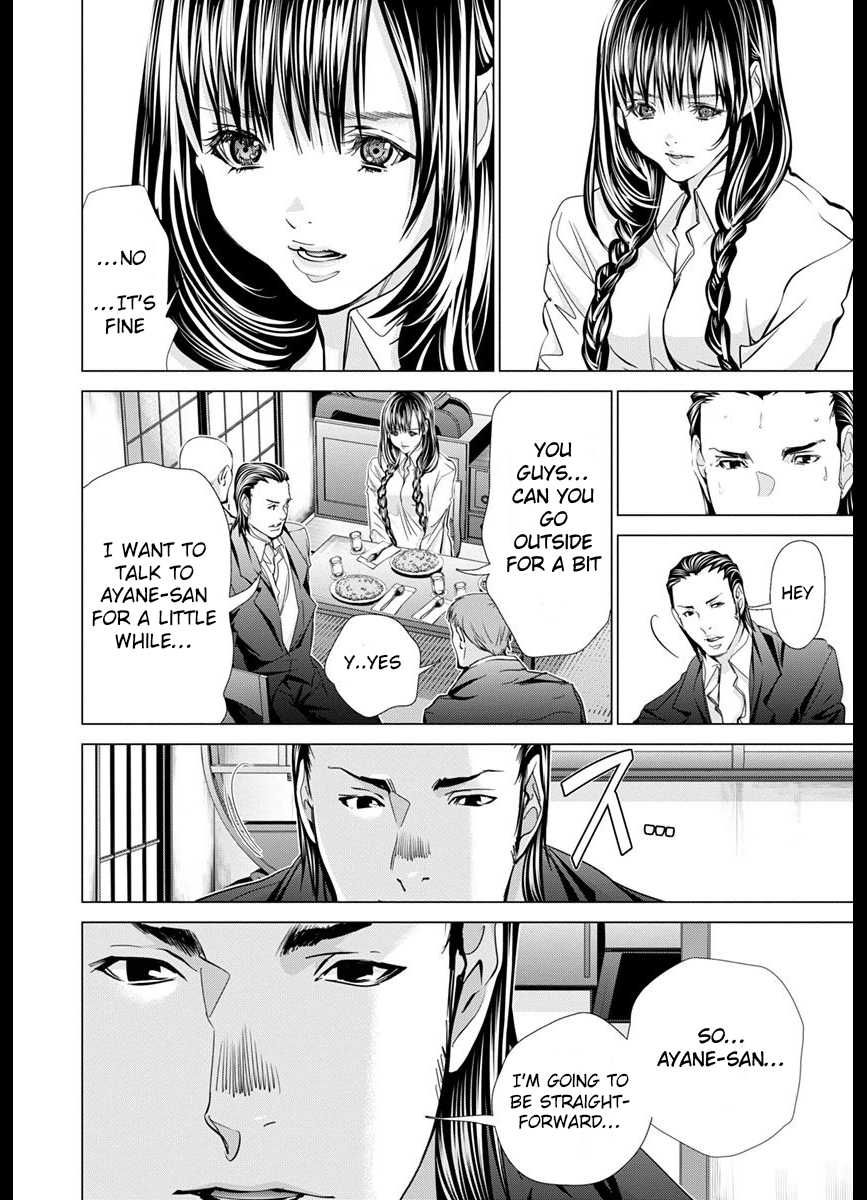 Blush-DC - Chapter 42 [photo 22] - MangaPorn