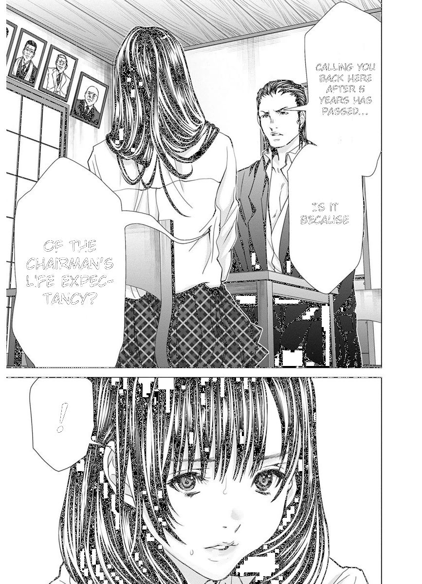 Blush-DC - Chapter 42 [photo 23] - MangaPorn