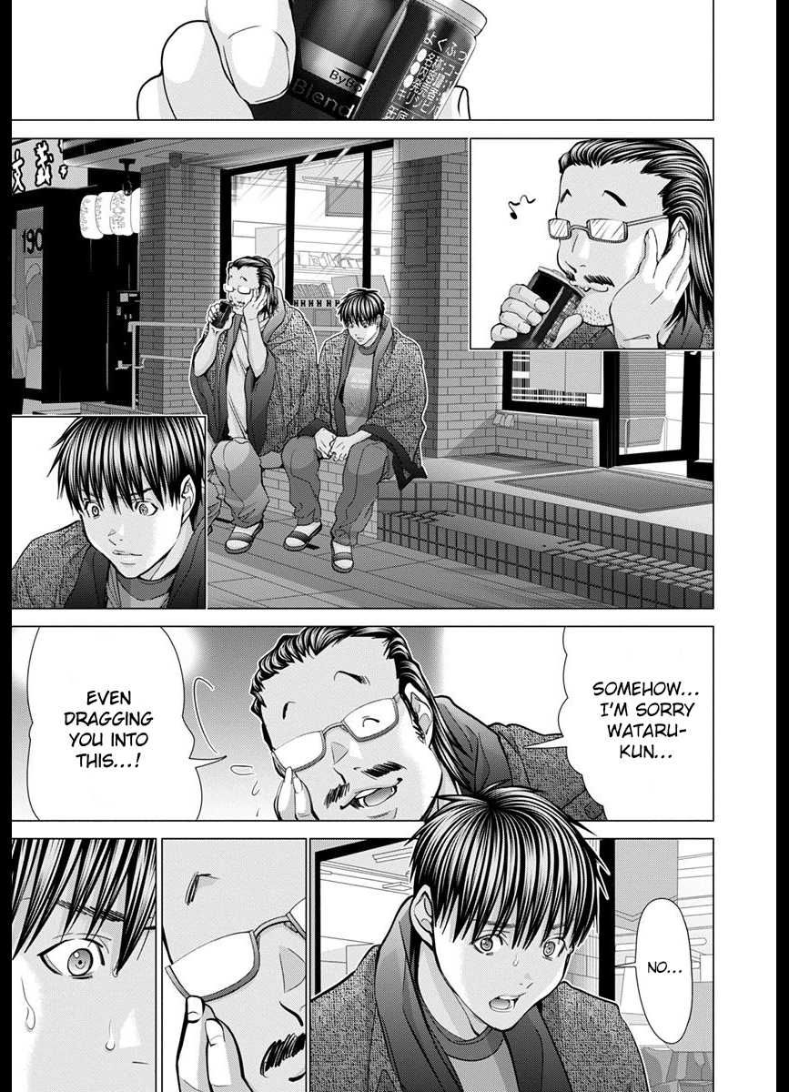 Blush-DC - Chapter 42 [photo 27] - MangaPorn