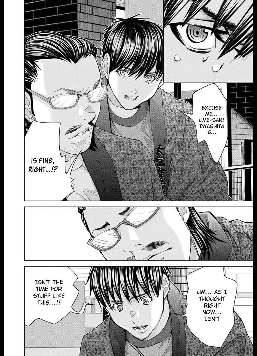Blush-DC - Chapter 42 [photo 28] - MangaPorn