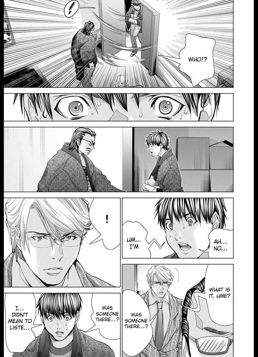 Blush-DC - Chapter 42 [photo 3] - MangaPorn
