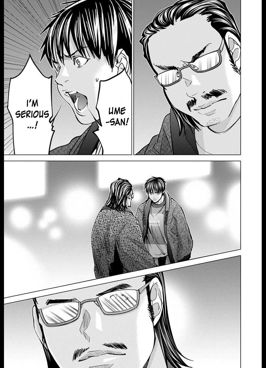 Blush-DC - Chapter 42 [photo 35] - MangaPorn