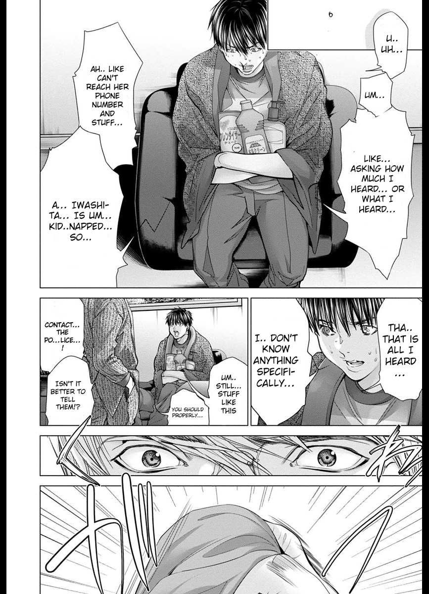 Blush-DC - Chapter 42 [photo 6] - MangaPorn