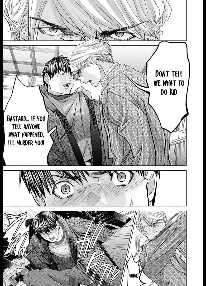 Blush-DC - Chapter 42 [photo 7] - MangaPorn